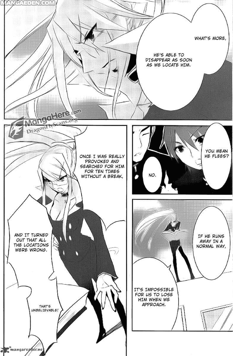 Shakugan no Shana Chapter 33 page 17 - Chapter 33: Today is for fighting -- Part I