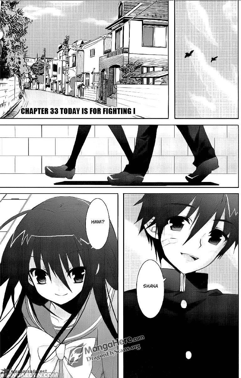Shakugan no Shana Chapter 33 page 2 - Chapter 33: Today is for fighting -- Part I
