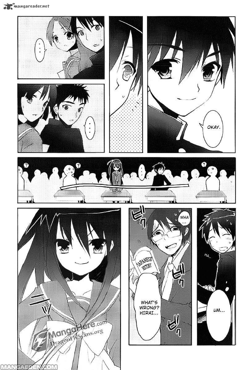 Shakugan no Shana Chapter 33 page 20 - Chapter 33: Today is for fighting -- Part I