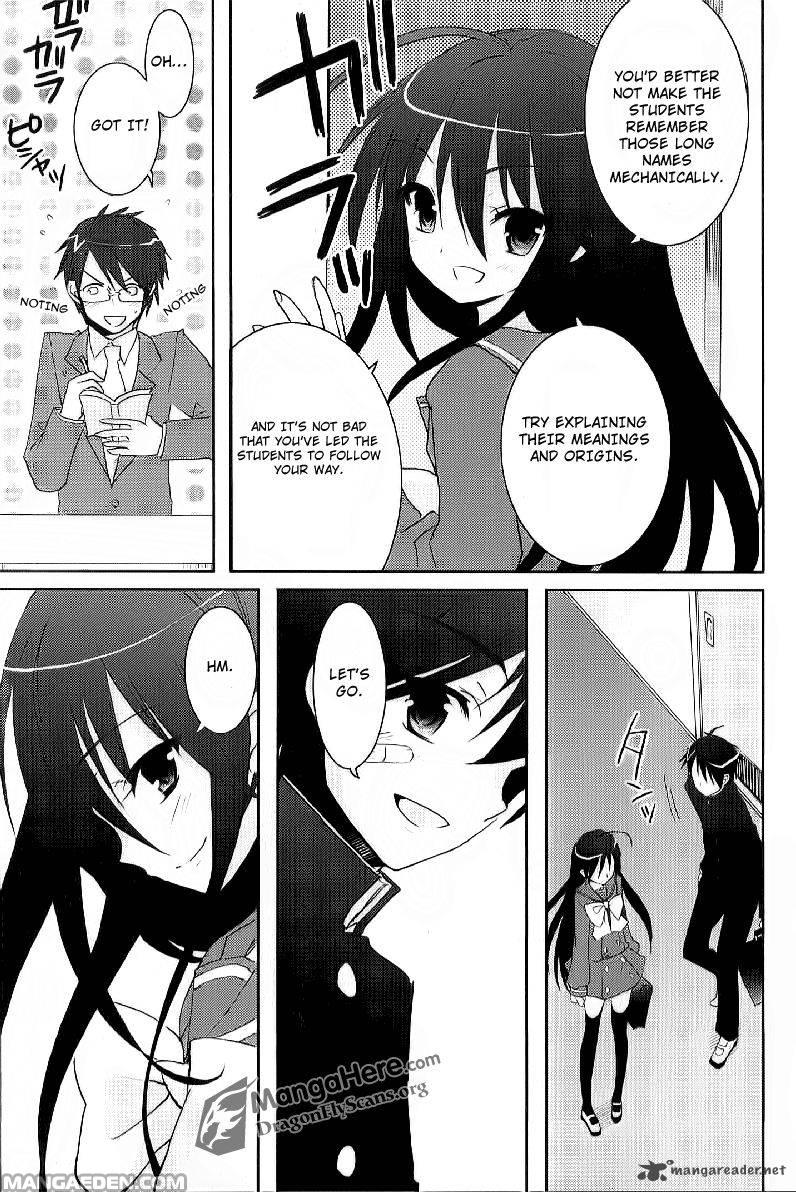 Shakugan no Shana Chapter 33 page 22 - Chapter 33: Today is for fighting -- Part I