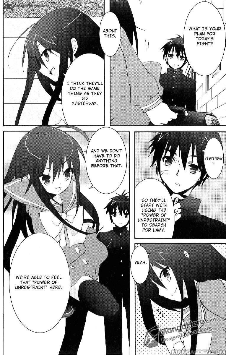 Shakugan no Shana Chapter 33 page 3 - Chapter 33: Today is for fighting -- Part I