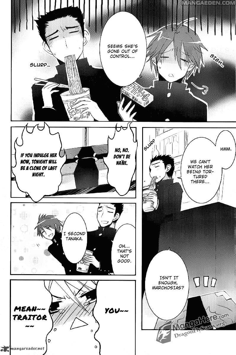Shakugan no Shana Chapter 33 page 9 - Chapter 33: Today is for fighting -- Part I