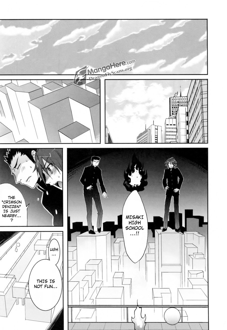 Shakugan no Shana Chapter 34 page 11 - Chapter 34: Today is for fighting -- Part II