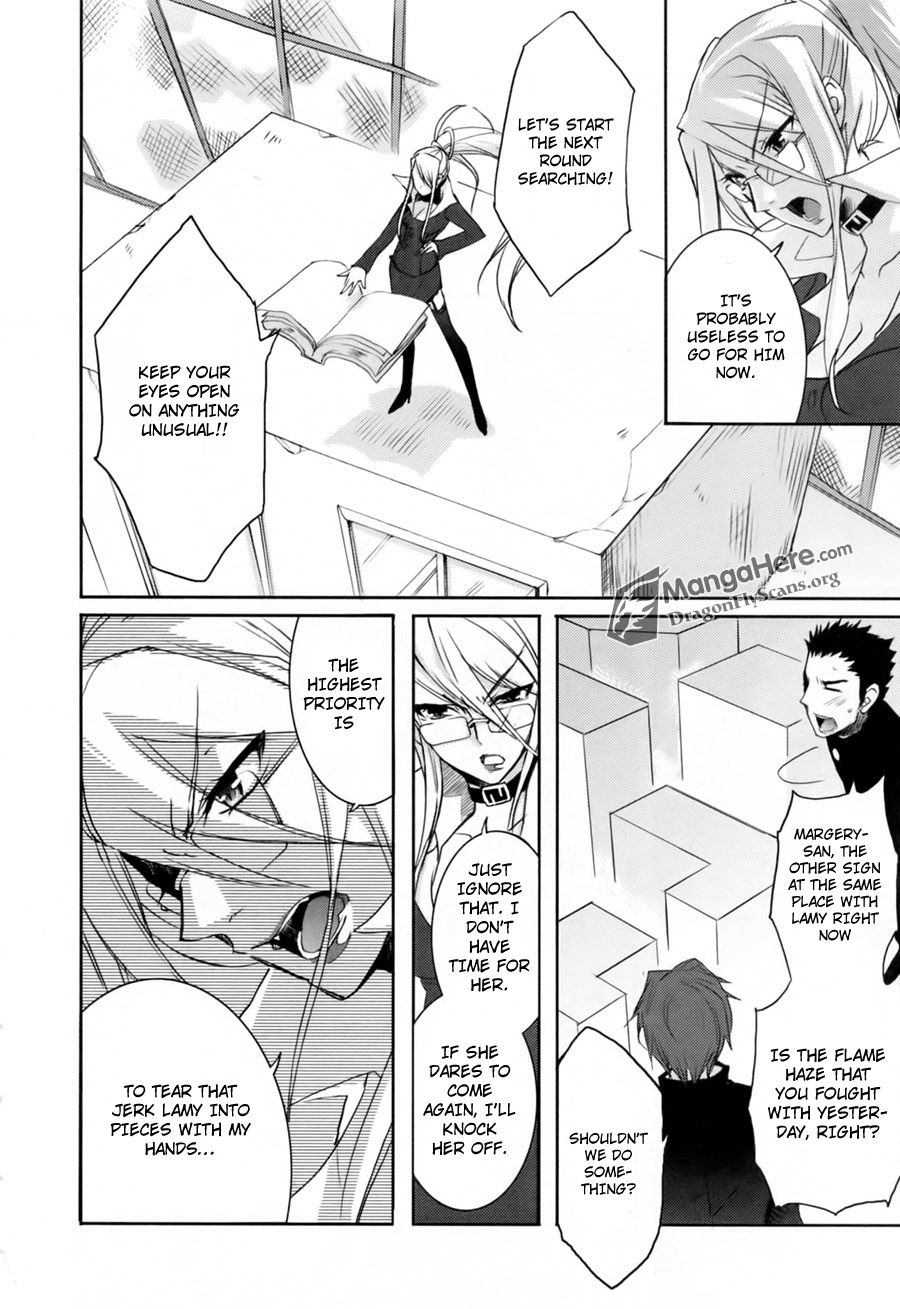Shakugan no Shana Chapter 34 page 12 - Chapter 34: Today is for fighting -- Part II