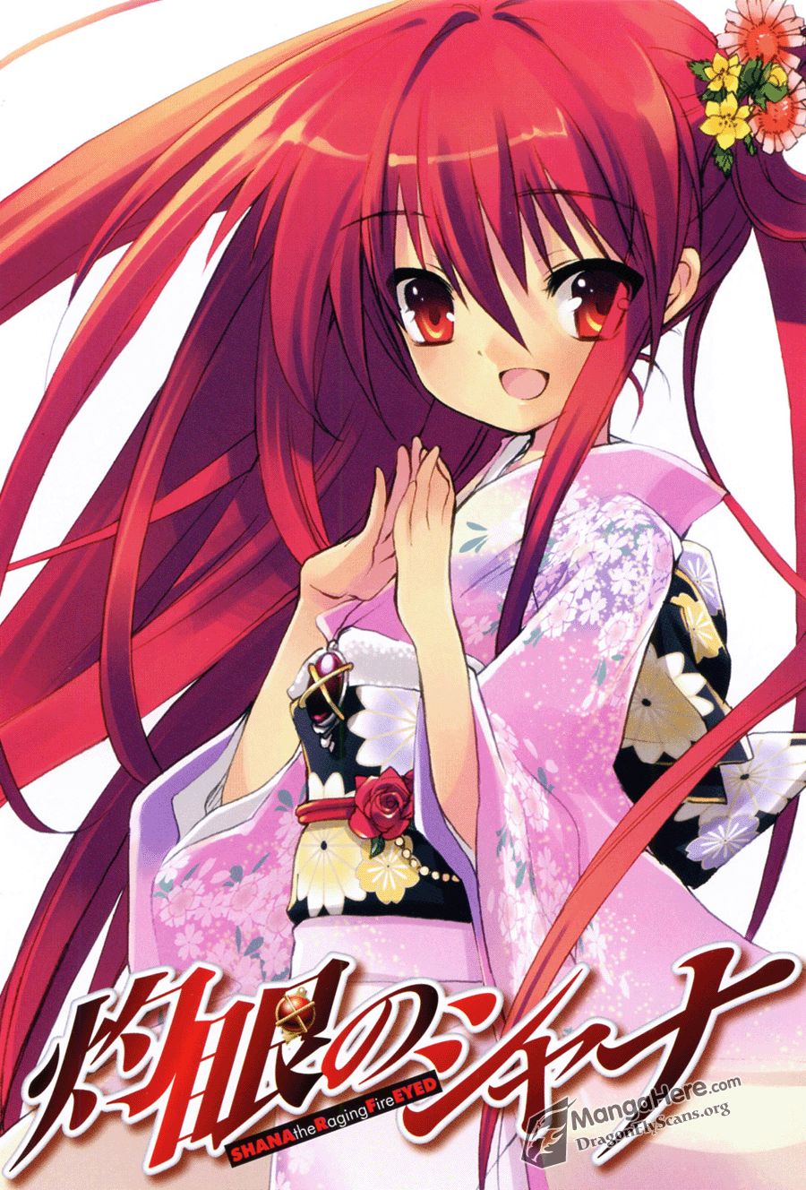 Shakugan no Shana Chapter 34 page 2 - Chapter 34: Today is for fighting -- Part II