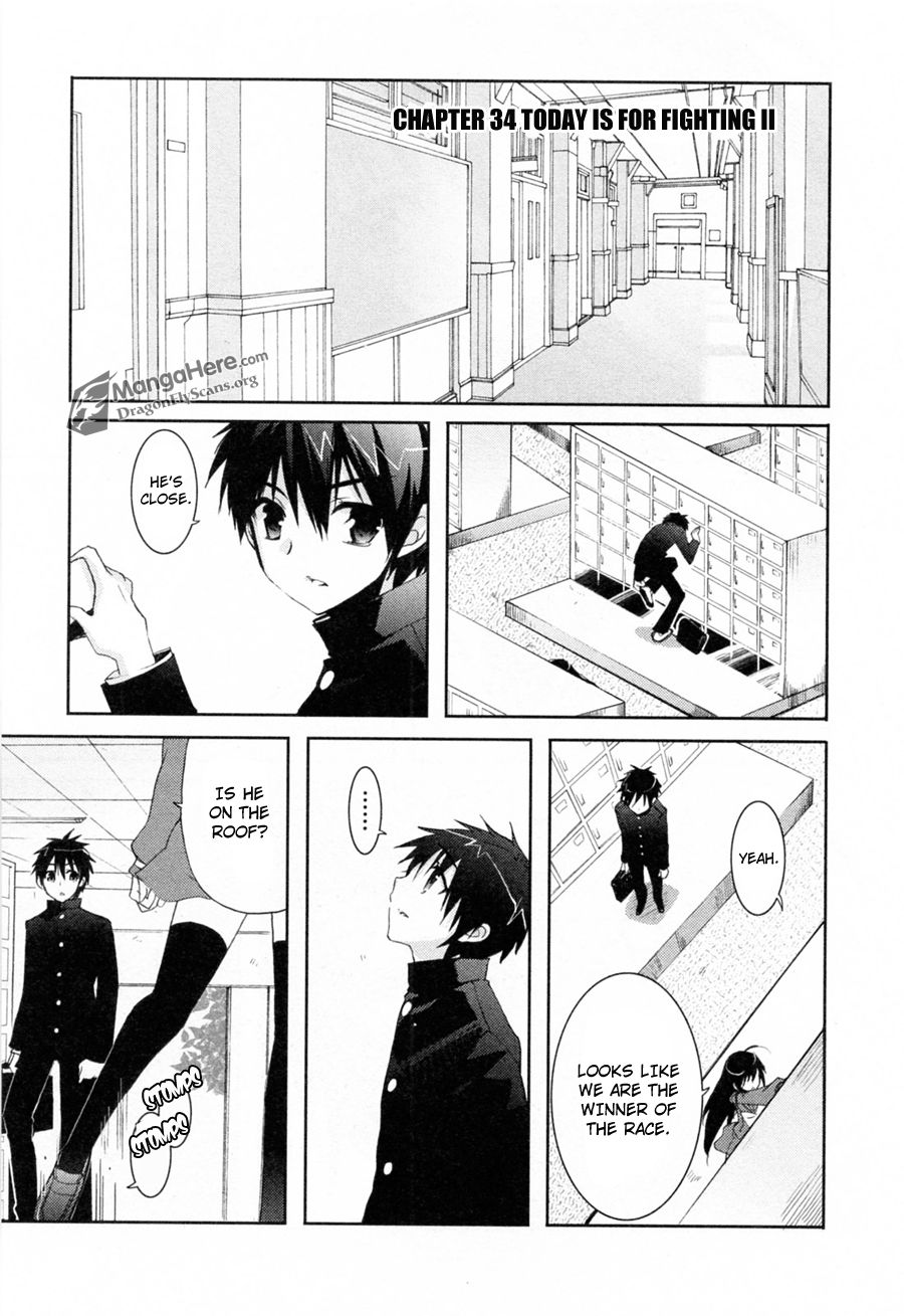 Shakugan no Shana Chapter 34 page 3 - Chapter 34: Today is for fighting -- Part II