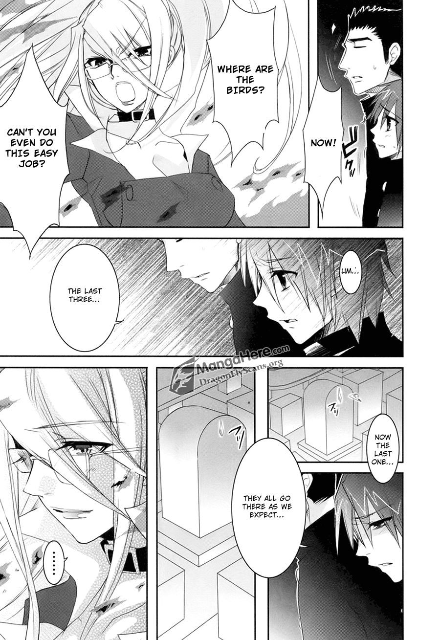 Shakugan no Shana Chapter 35 page 10 - Chapter 35: Trampling Claws -- Part I