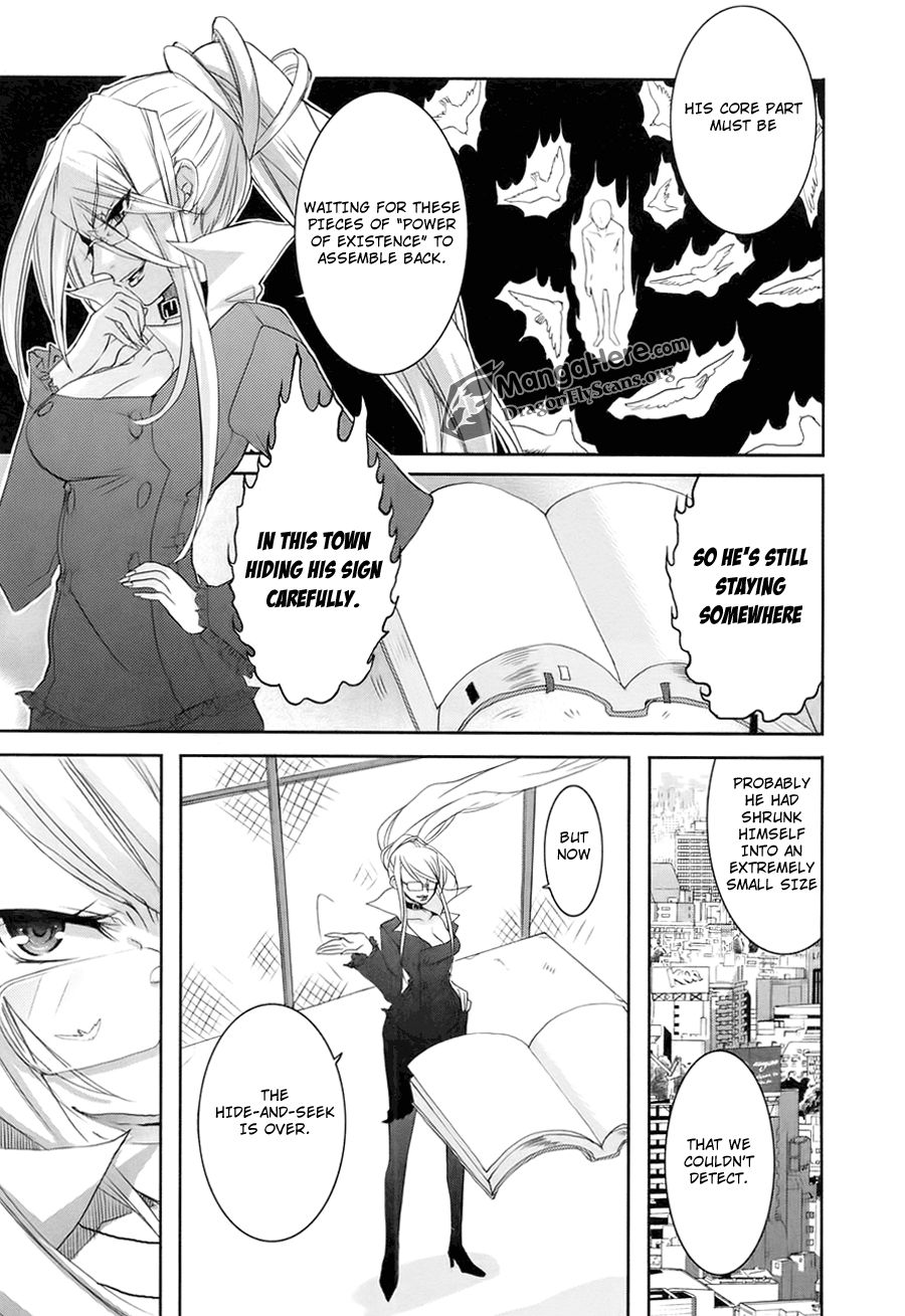 Shakugan no Shana Chapter 35 page 4 - Chapter 35: Trampling Claws -- Part I