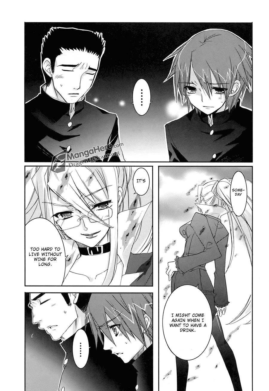 Shakugan no Shana Chapter 35 page 9 - Chapter 35: Trampling Claws -- Part I