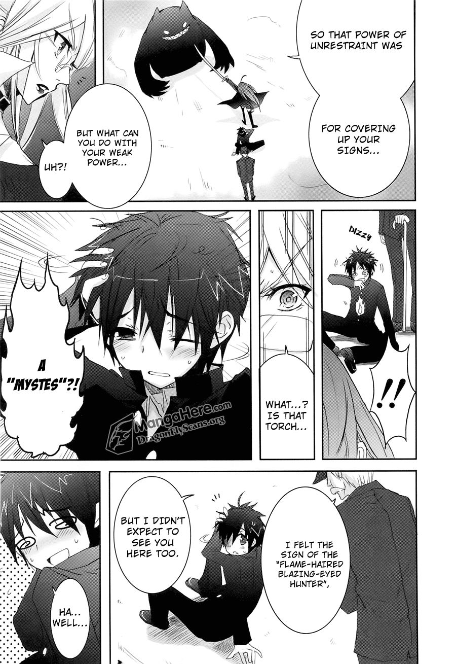 Shakugan no Shana Chapter 36 page 11 - Chapter 36: Trampling Claws -- Part II