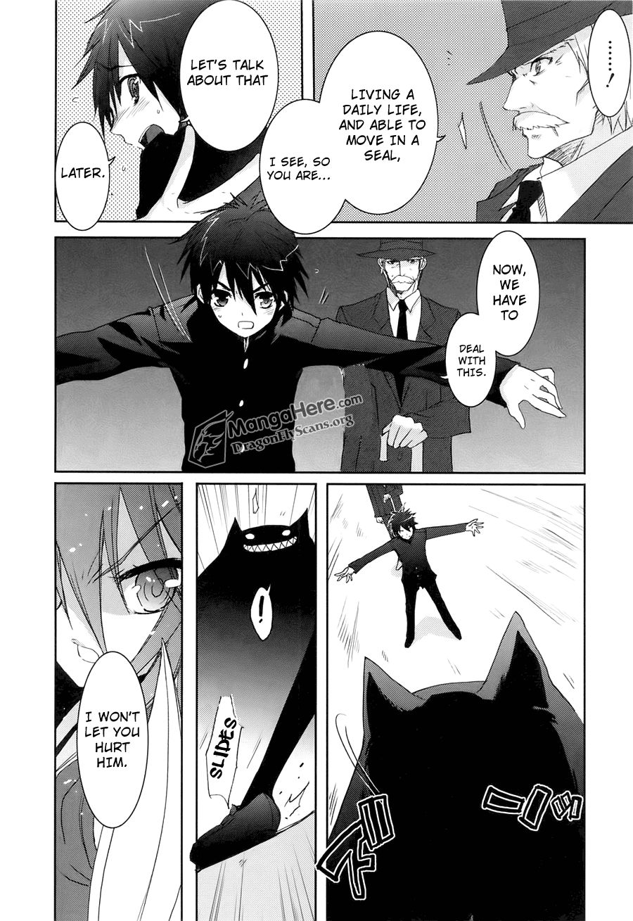 Shakugan no Shana Chapter 36 page 12 - Chapter 36: Trampling Claws -- Part II