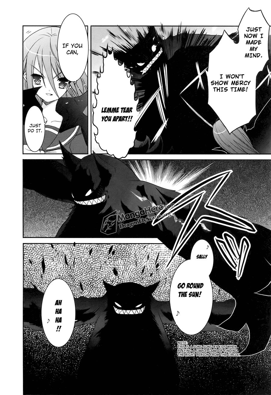 Shakugan no Shana Chapter 36 page 16 - Chapter 36: Trampling Claws -- Part II