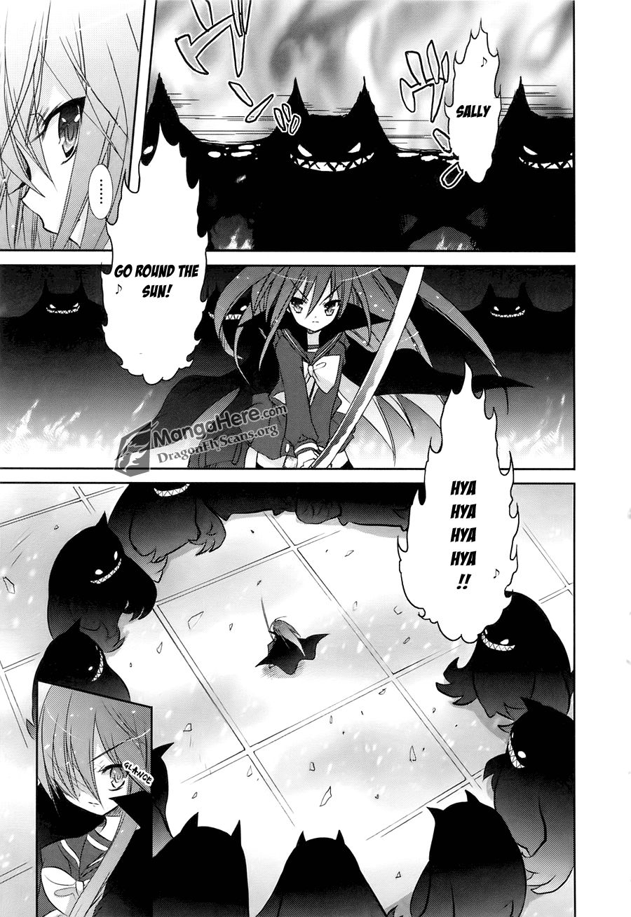 Shakugan no Shana Chapter 36 page 17 - Chapter 36: Trampling Claws -- Part II