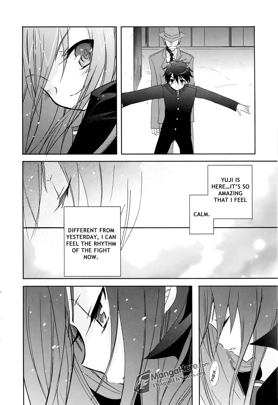 Shakugan no Shana Chapter 36 page 18 - Chapter 36: Trampling Claws -- Part II