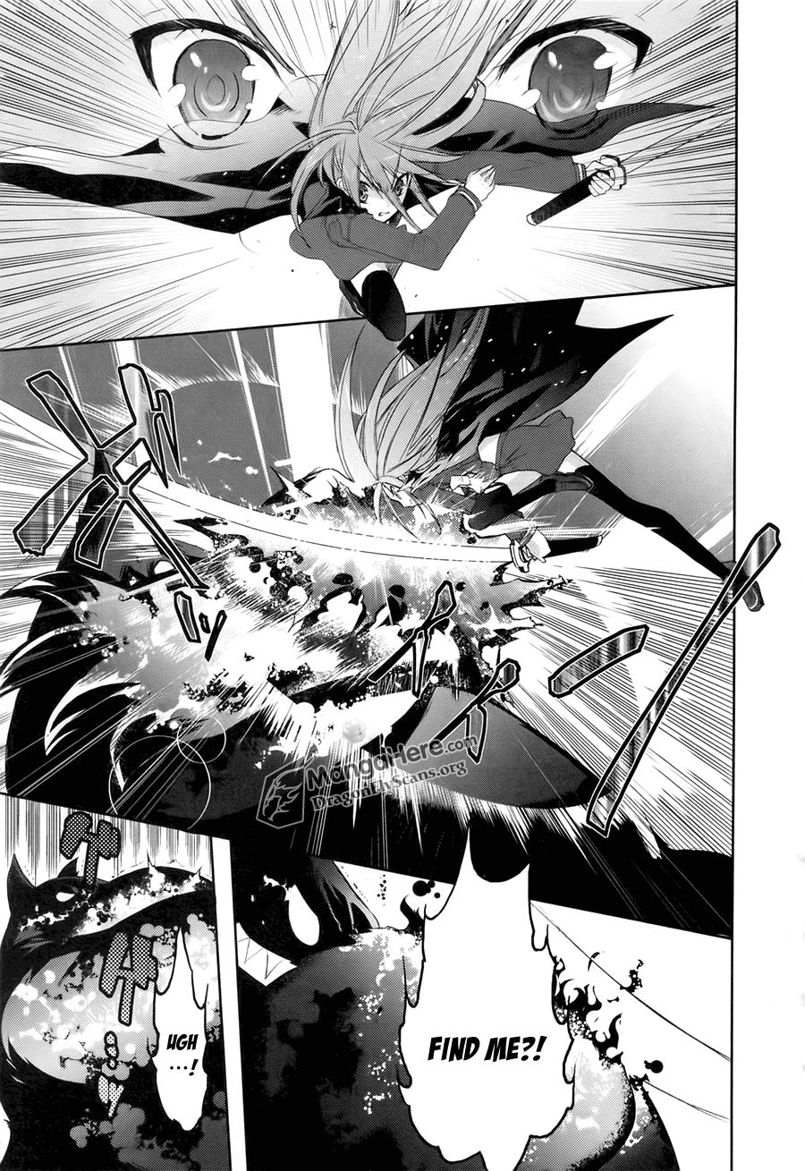 Shakugan no Shana Chapter 36 page 19 - Chapter 36: Trampling Claws -- Part II