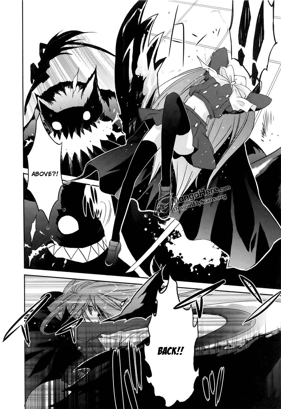 Shakugan no Shana Chapter 36 page 20 - Chapter 36: Trampling Claws -- Part II