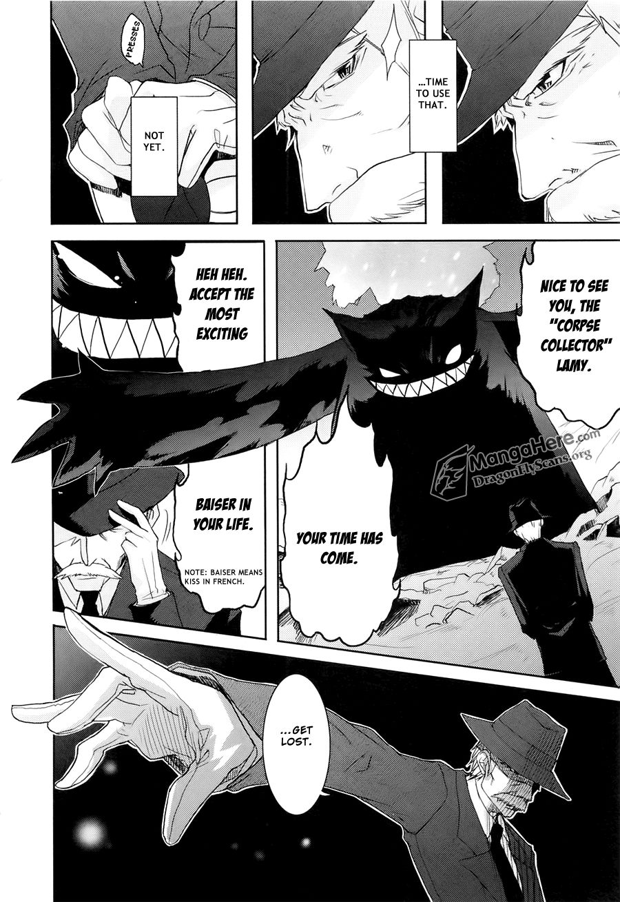 Shakugan no Shana Chapter 36 page 3 - Chapter 36: Trampling Claws -- Part II
