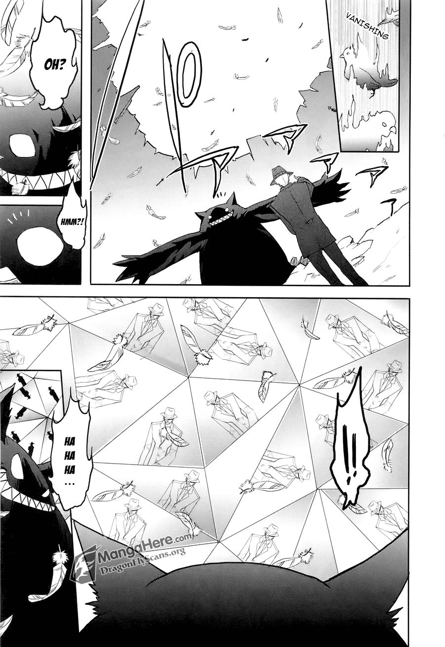 Shakugan no Shana Chapter 36 page 4 - Chapter 36: Trampling Claws -- Part II