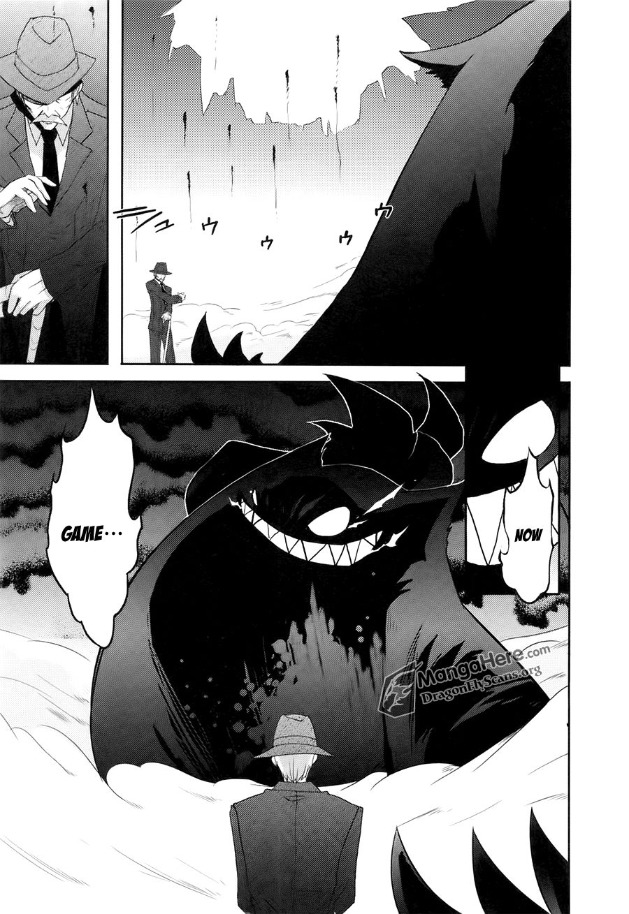 Shakugan no Shana Chapter 36 page 6 - Chapter 36: Trampling Claws -- Part II