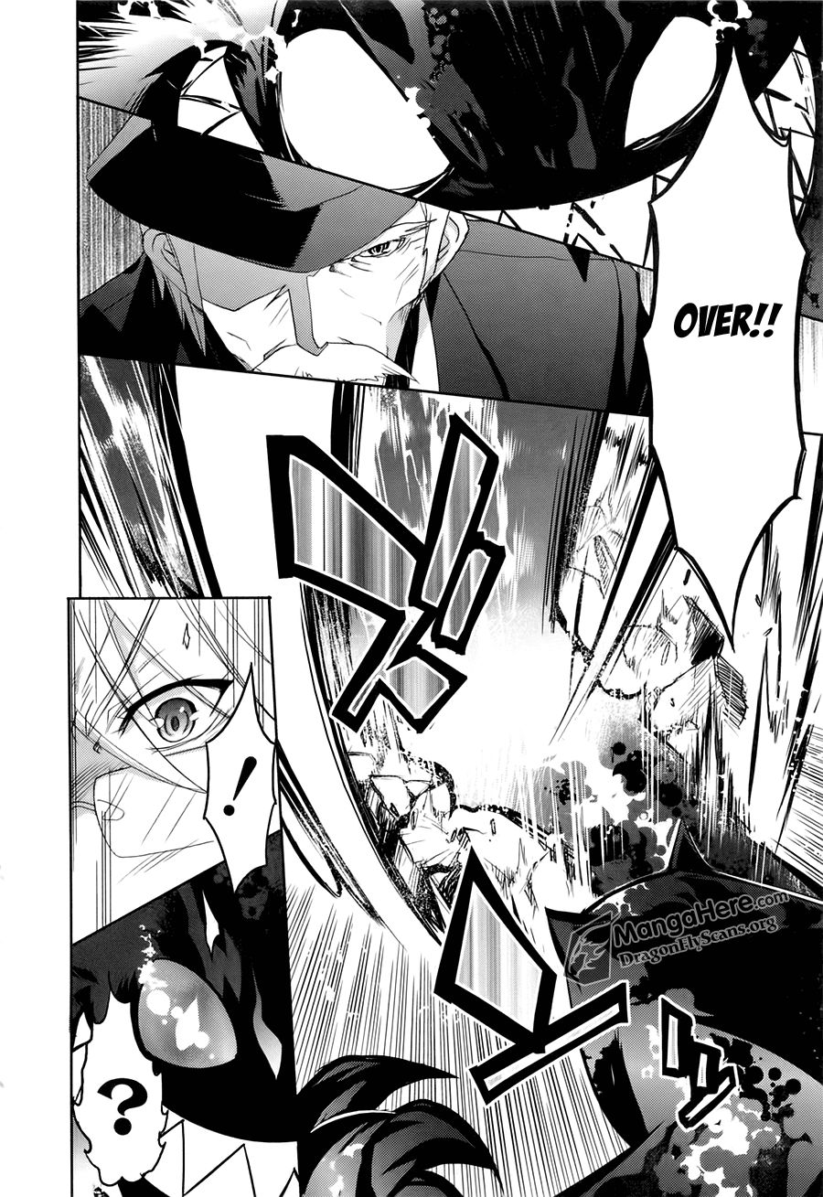 Shakugan no Shana Chapter 36 page 7 - Chapter 36: Trampling Claws -- Part II
