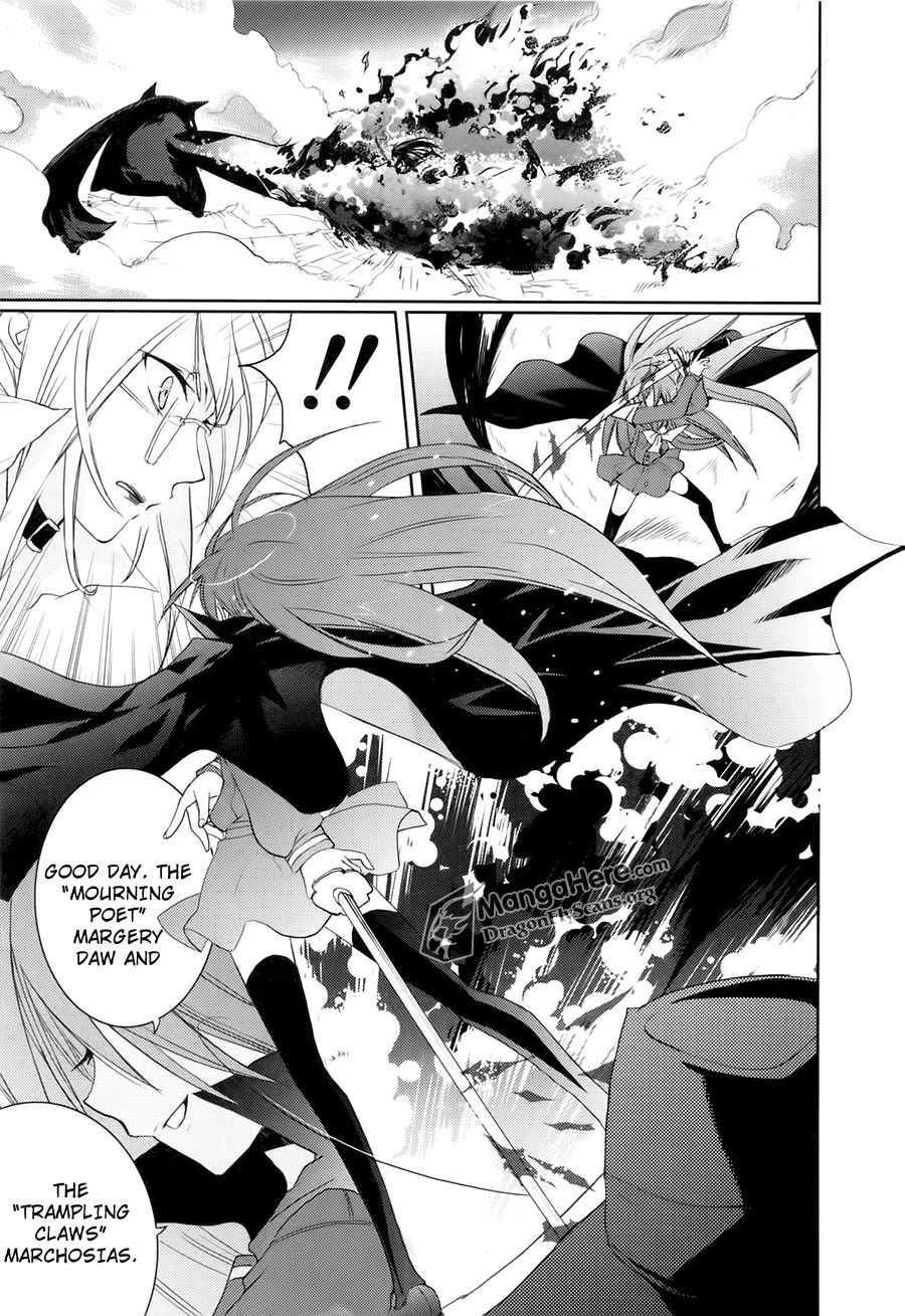 Shakugan no Shana Chapter 36 page 8 - Chapter 36: Trampling Claws -- Part II