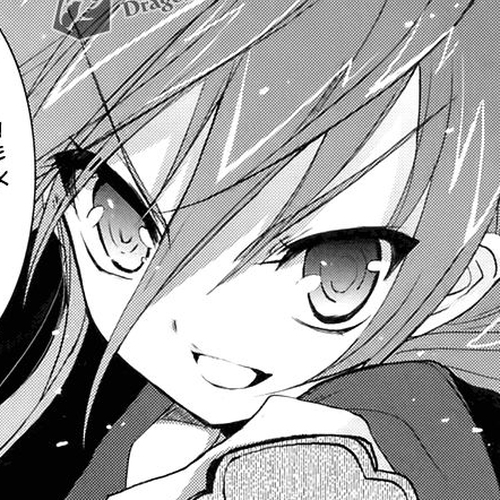 Shakugan no Shana Chapter 36: Trampling Claws -- Part II cover
