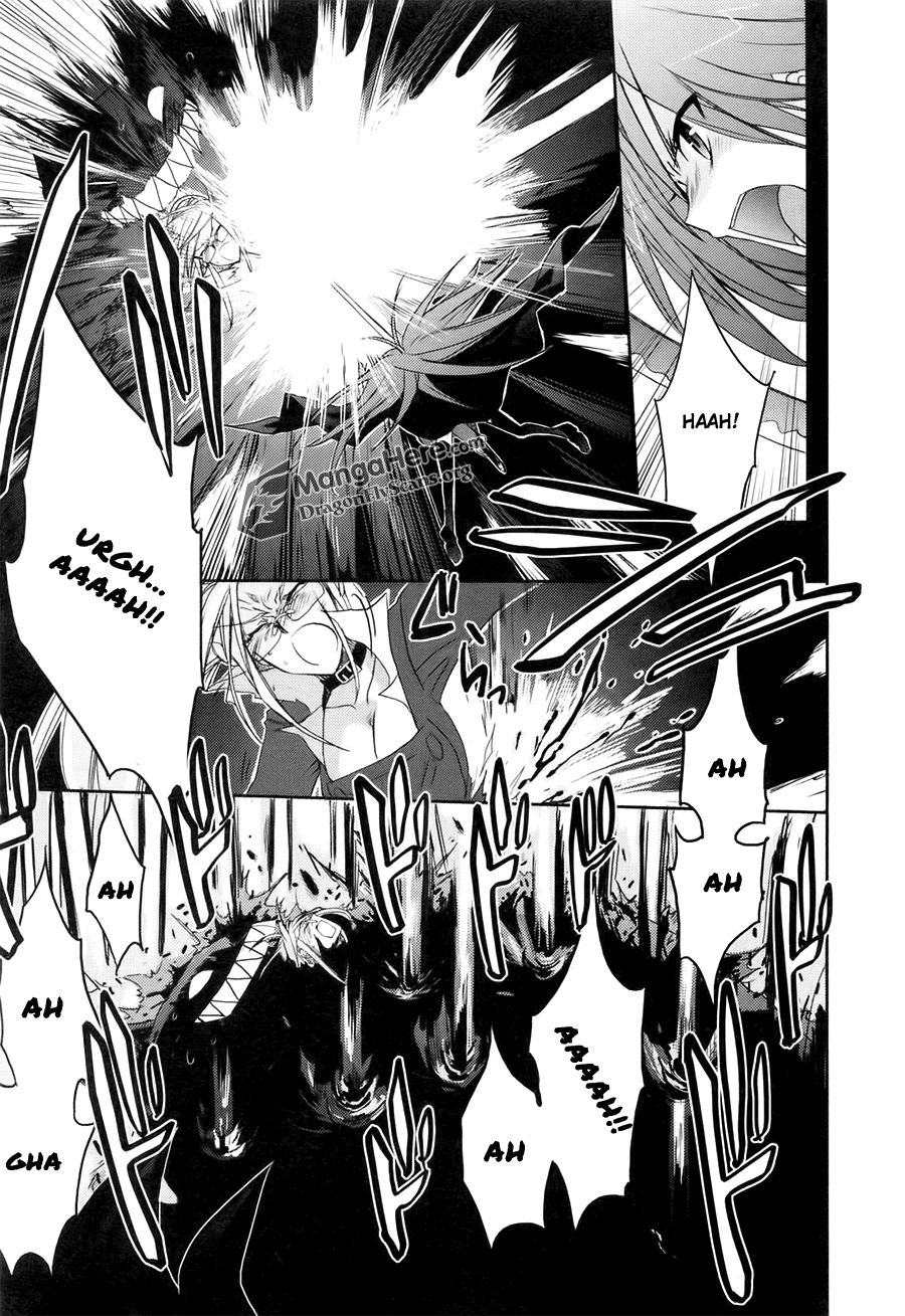 Shakugan no Shana Chapter 37 page 11 - Chapter 37: Trampling Claws -- Part III