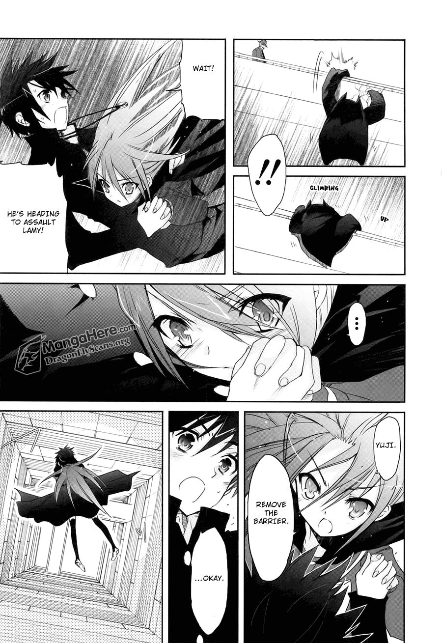 Shakugan no Shana Chapter 37 page 17 - Chapter 37: Trampling Claws -- Part III