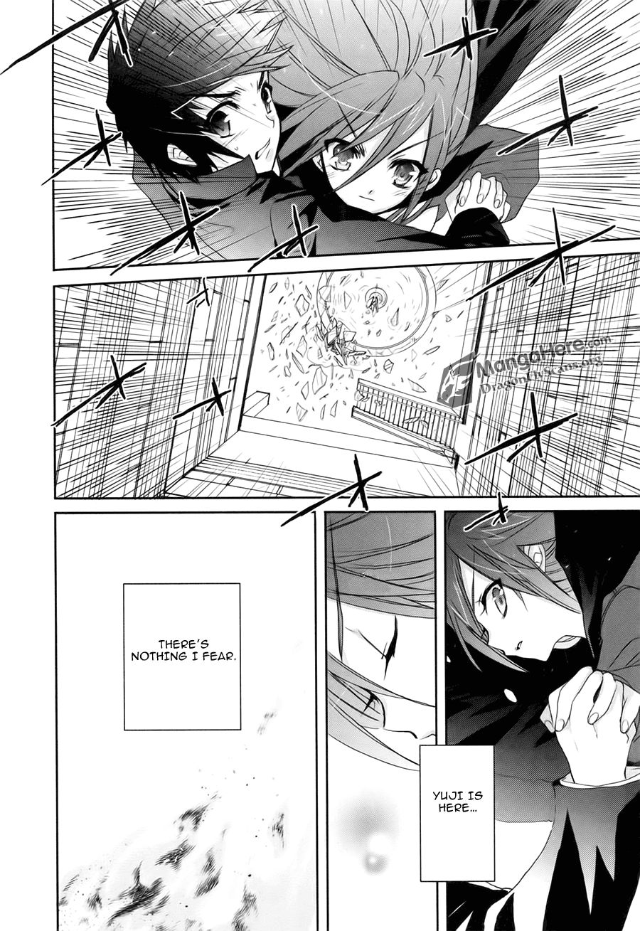 Shakugan no Shana Chapter 37 page 18 - Chapter 37: Trampling Claws -- Part III