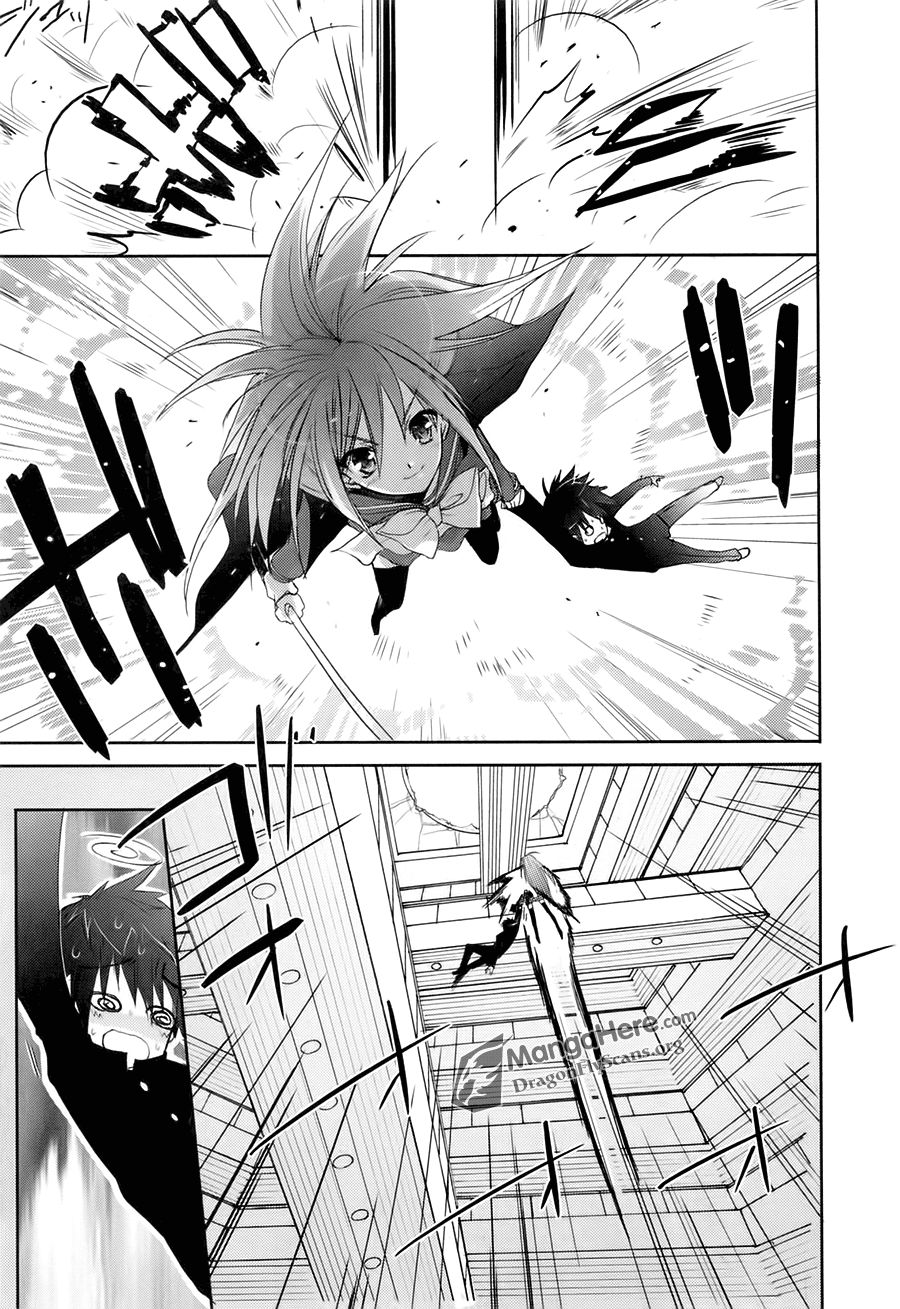 Shakugan no Shana Chapter 37 page 23 - Chapter 37: Trampling Claws -- Part III