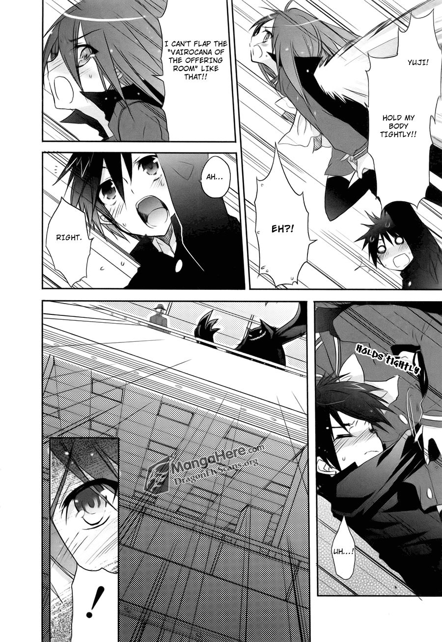 Shakugan no Shana Chapter 37 page 24 - Chapter 37: Trampling Claws -- Part III
