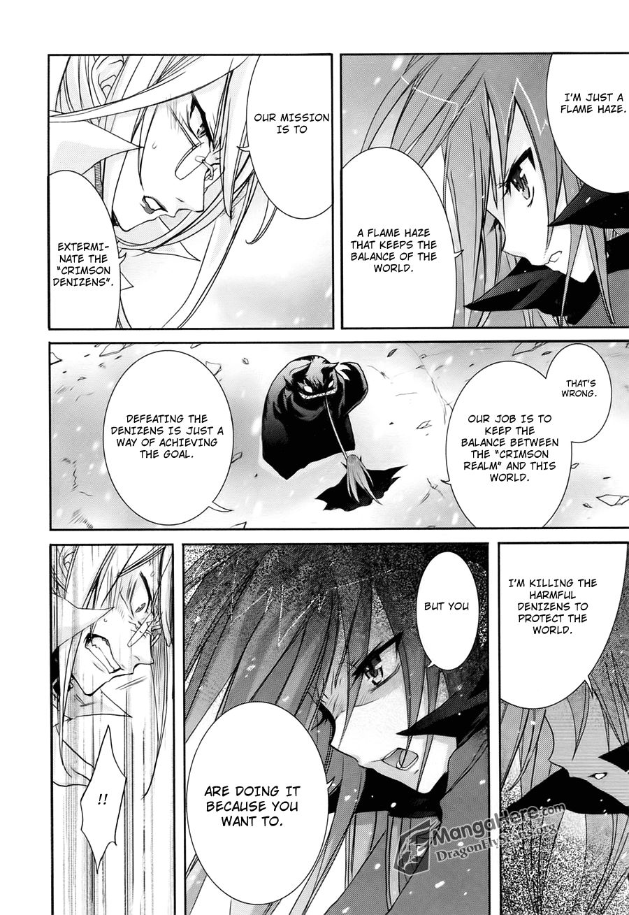 Shakugan no Shana Chapter 37 page 3 - Chapter 37: Trampling Claws -- Part III