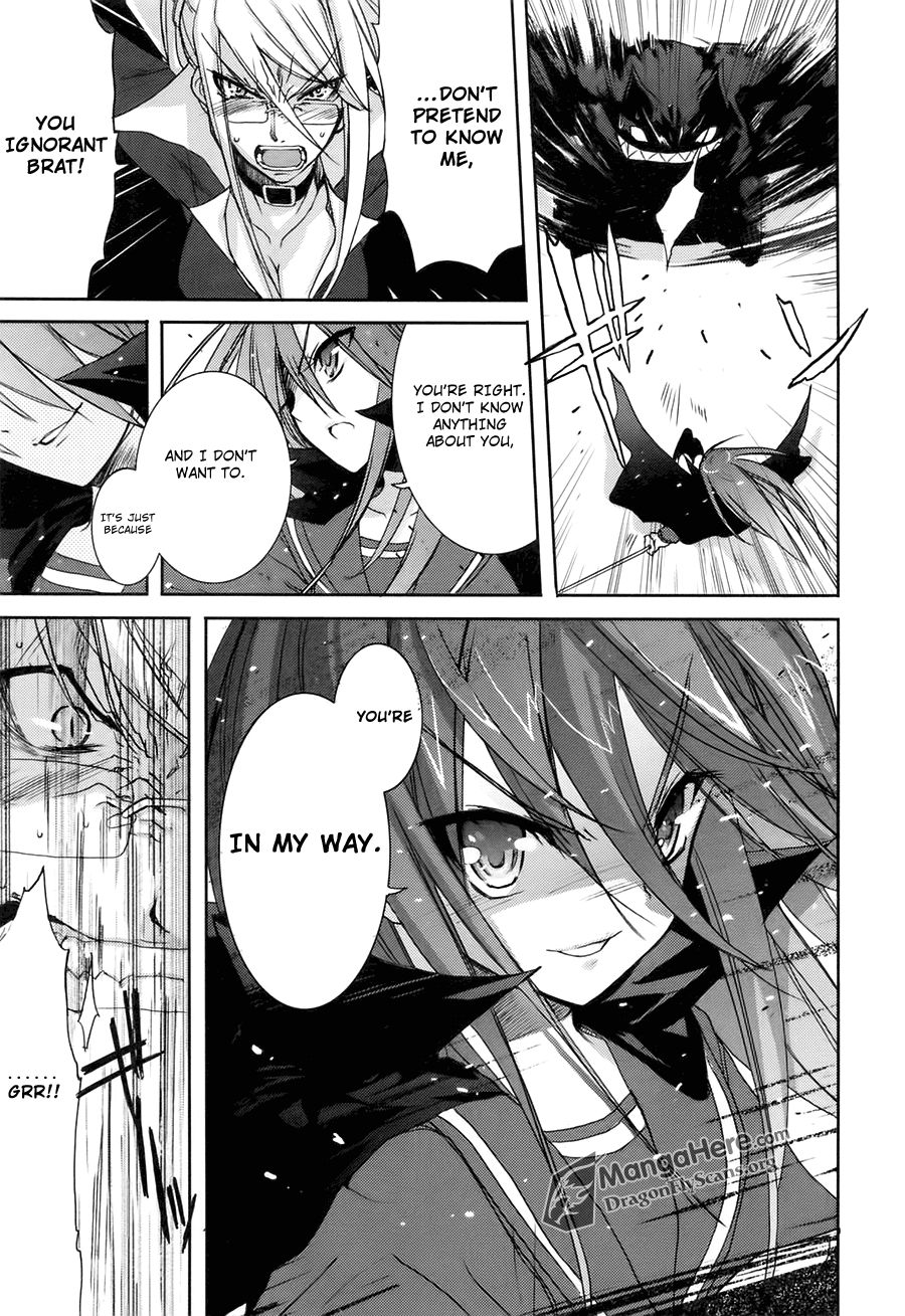 Shakugan no Shana Chapter 37 page 4 - Chapter 37: Trampling Claws -- Part III