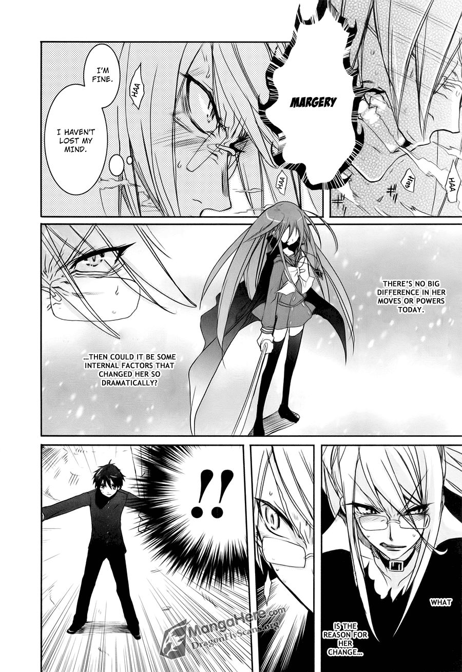 Shakugan no Shana Chapter 37 page 5 - Chapter 37: Trampling Claws -- Part III