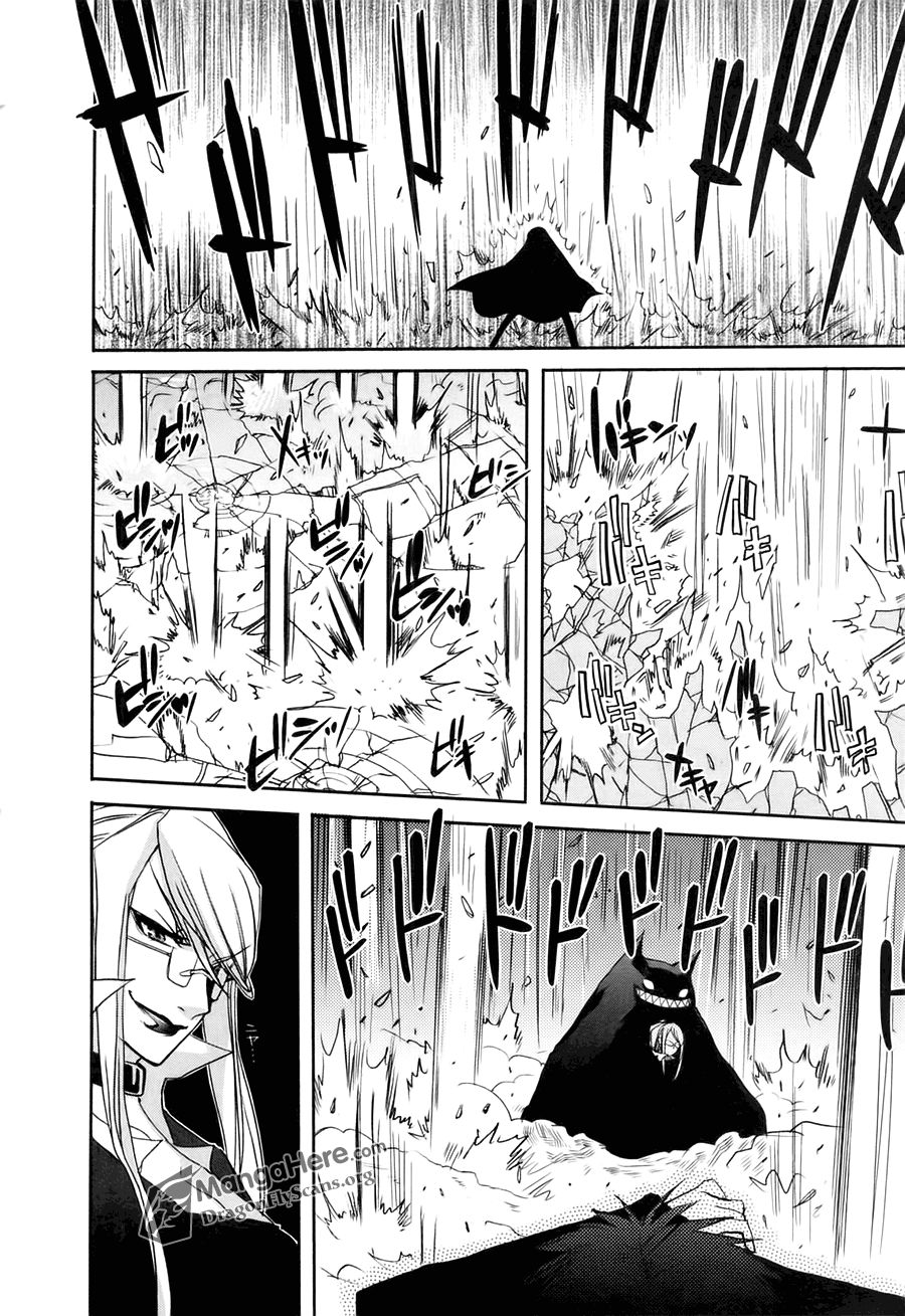 Shakugan no Shana Chapter 37 page 8 - Chapter 37: Trampling Claws -- Part III