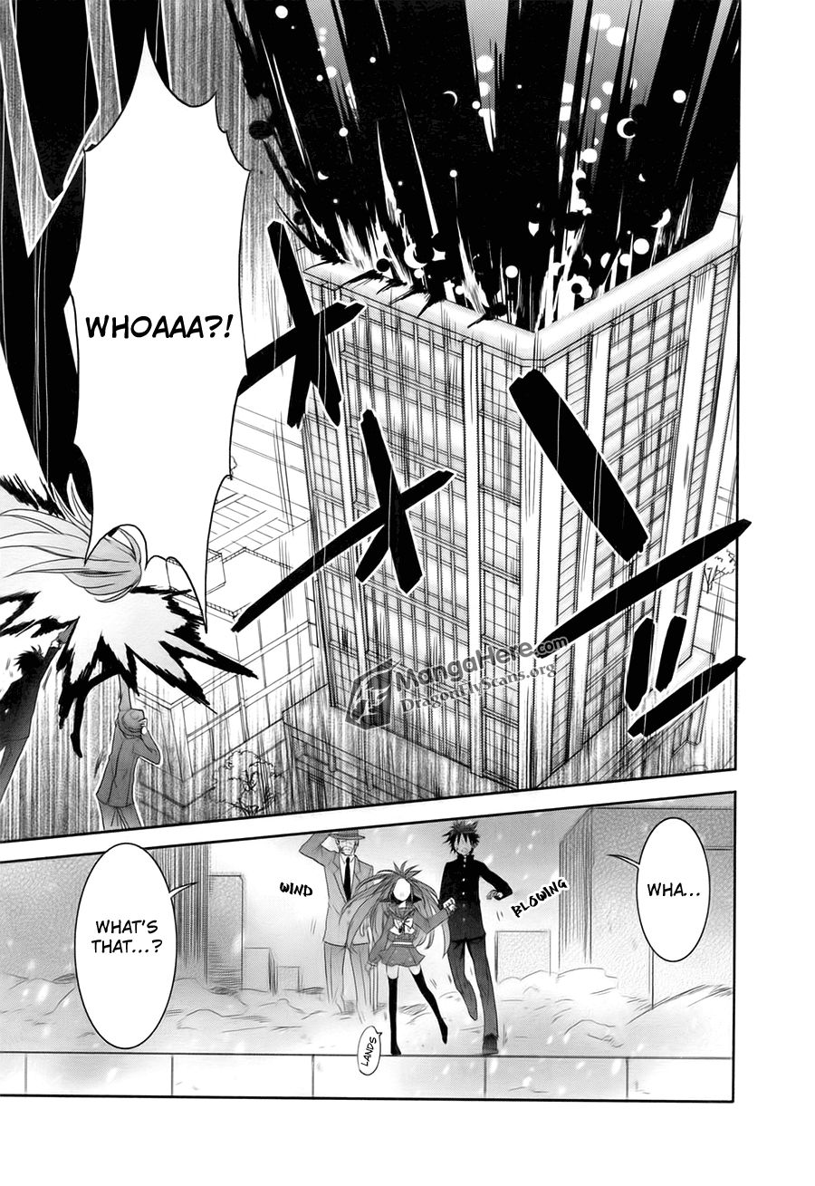 Shakugan no Shana Chapter 38 page 18 - Chapter 38: Trampling Claws -- Part IV