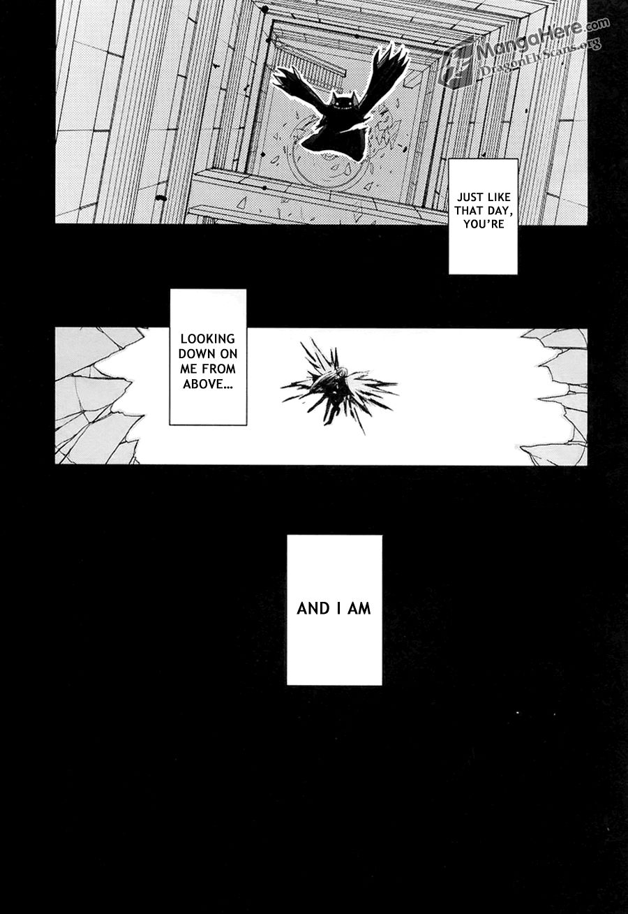 Shakugan no Shana Chapter 38 page 3 - Chapter 38: Trampling Claws -- Part IV