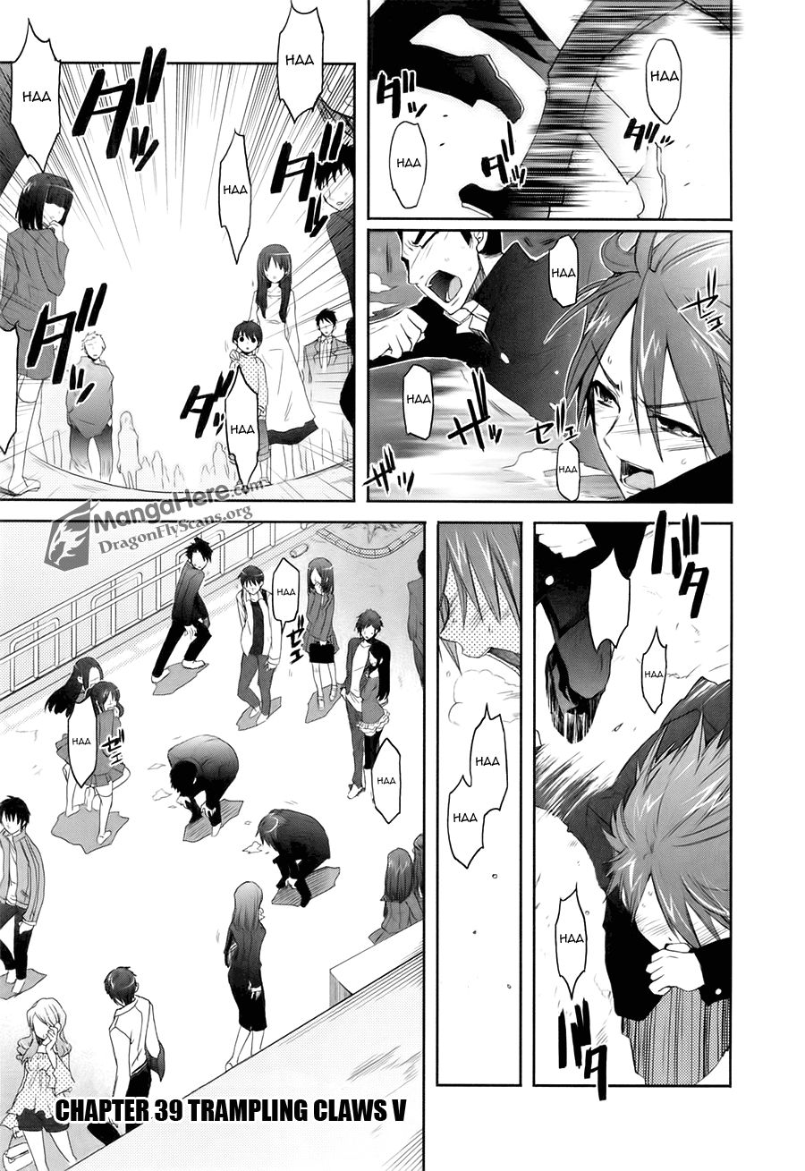Shakugan no Shana Chapter 39 page 1 - Chapter 39: Trampling Claws -- Part V