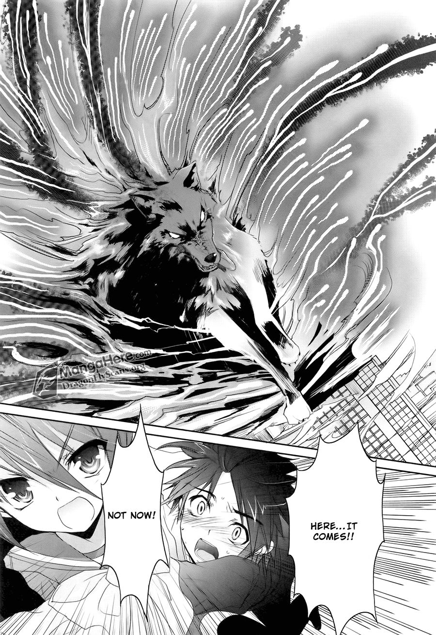 Shakugan no Shana Chapter 39 page 17 - Chapter 39: Trampling Claws -- Part V