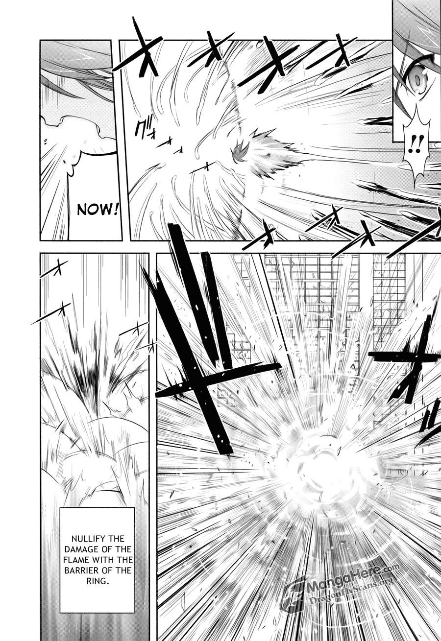 Shakugan no Shana Chapter 39 page 20 - Chapter 39: Trampling Claws -- Part V