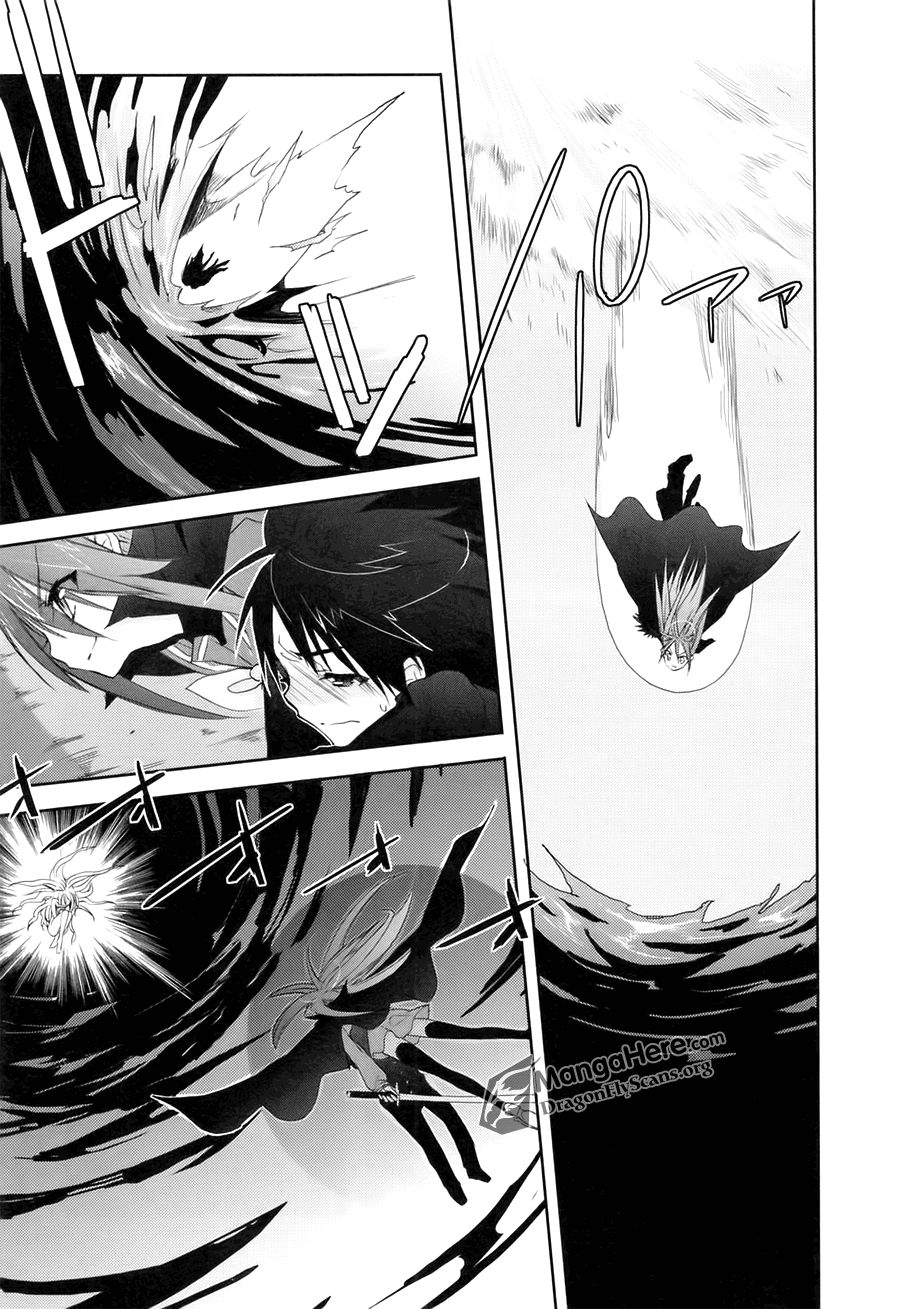 Shakugan no Shana Chapter 39 page 25 - Chapter 39: Trampling Claws -- Part V
