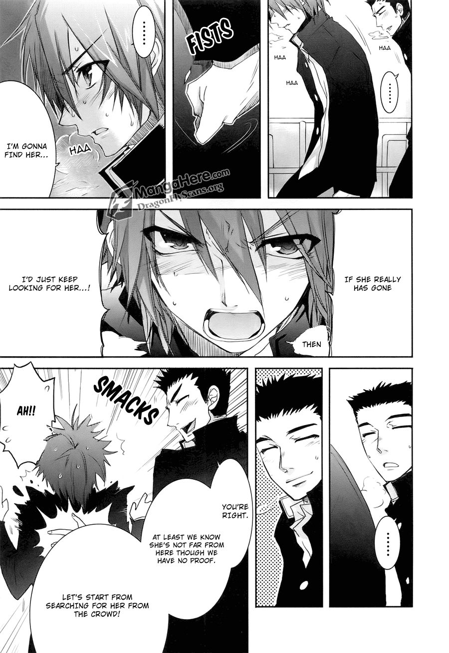 Shakugan no Shana Chapter 39 page 3 - Chapter 39: Trampling Claws -- Part V