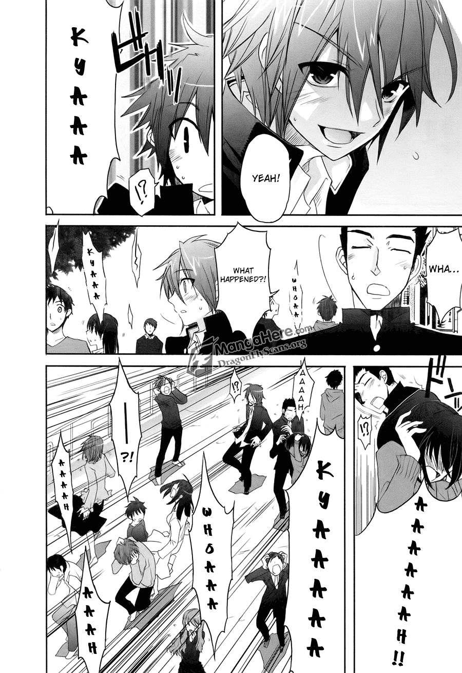 Shakugan no Shana Chapter 39 page 4 - Chapter 39: Trampling Claws -- Part V