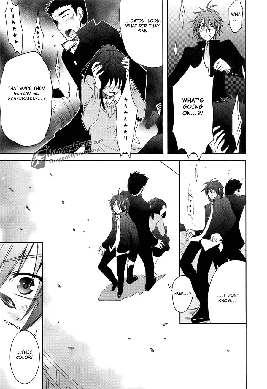 Shakugan no Shana Chapter 39 page 5 - Chapter 39: Trampling Claws -- Part V