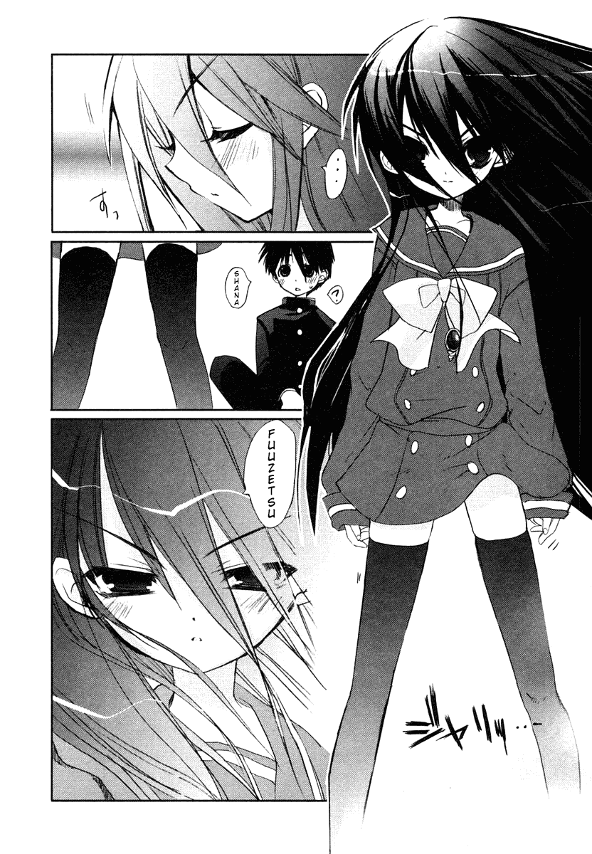 Shakugan no Shana Chapter 4 page 10 - Chapter 4: Dusk of the Dawn : Part 2