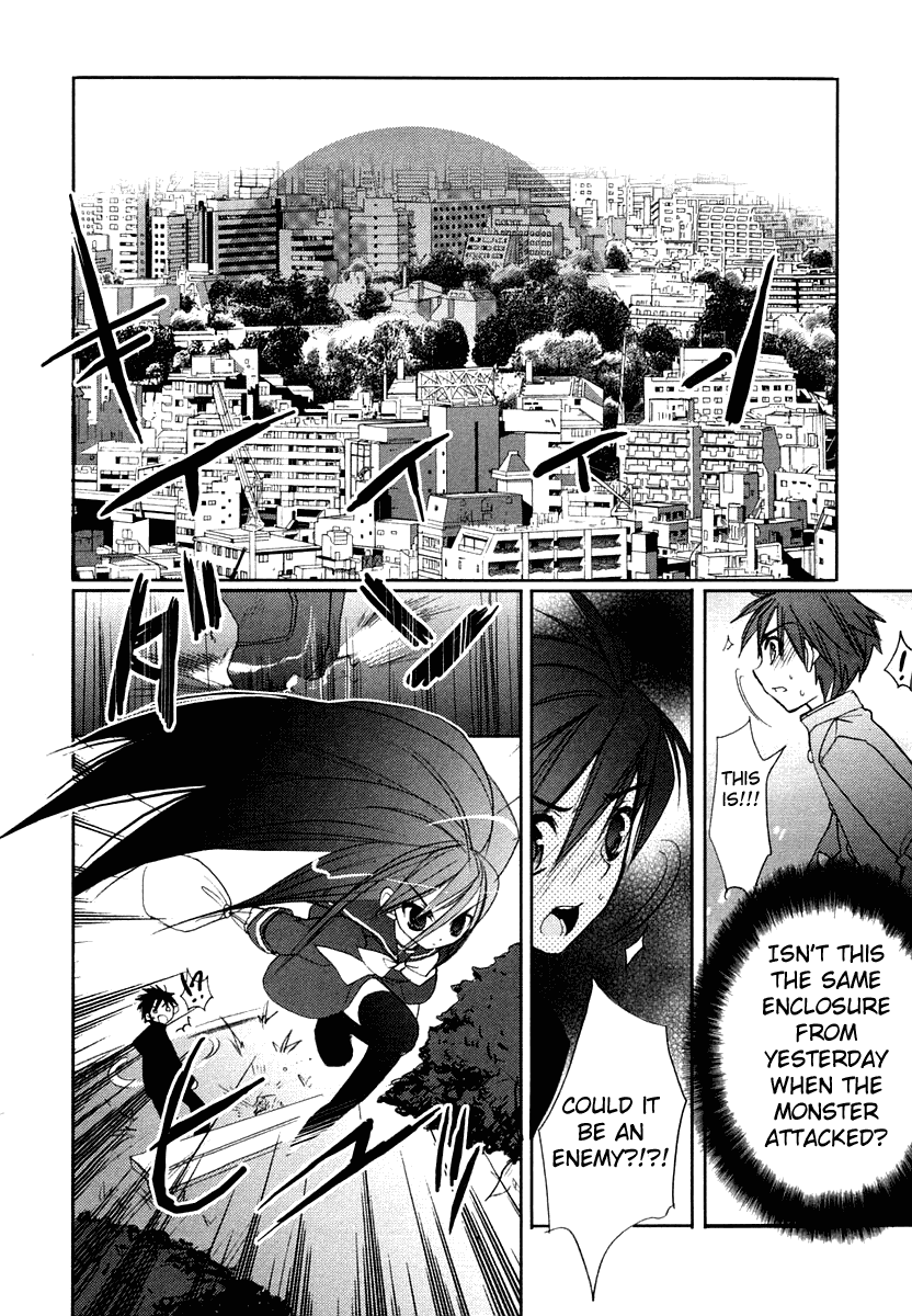 Shakugan no Shana Chapter 4 page 12 - Chapter 4: Dusk of the Dawn : Part 2