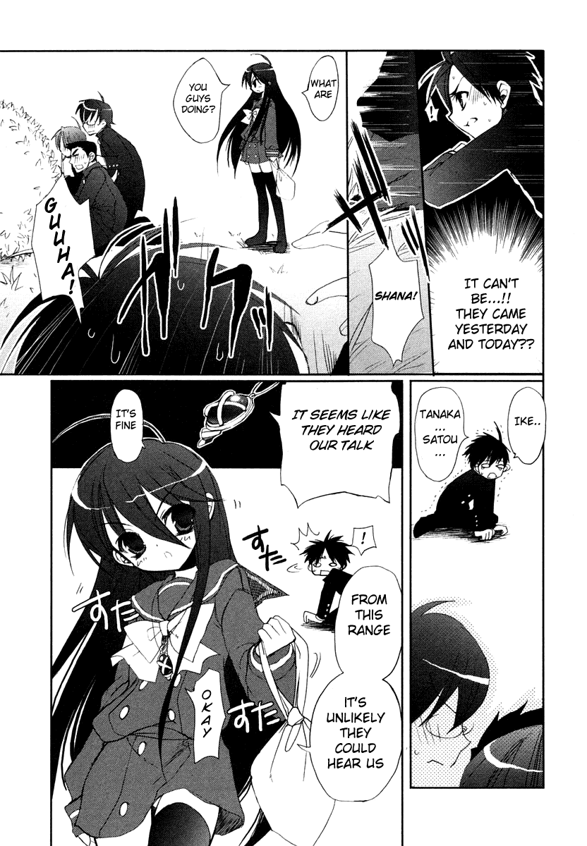 Shakugan no Shana Chapter 4 page 13 - Chapter 4: Dusk of the Dawn : Part 2