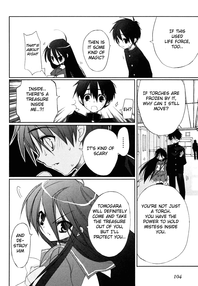 Shakugan no Shana Chapter 4 page 16 - Chapter 4: Dusk of the Dawn : Part 2