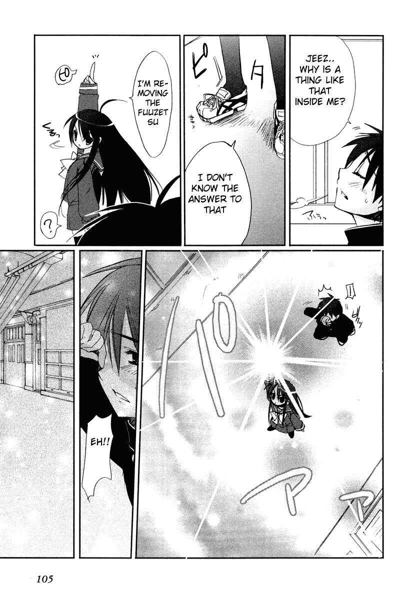 Shakugan no Shana Chapter 4 page 17 - Chapter 4: Dusk of the Dawn : Part 2