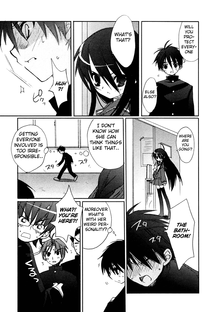 Shakugan no Shana Chapter 4 page 19 - Chapter 4: Dusk of the Dawn : Part 2